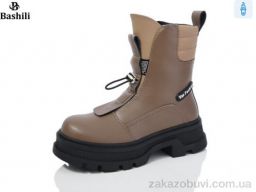 Ботинки Башили G93A54-9