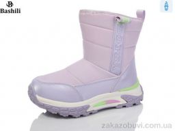 Дутики Башили 8870-5F