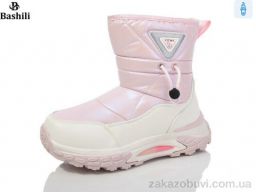 Дутики Башили 8870-1H