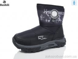 Дутики Башили 8870-4A