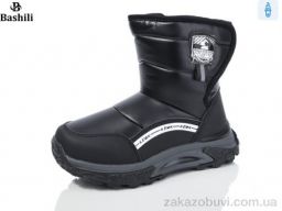 Дутики Башили 8870-2A