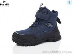 Ботинки Башили G93A07-0 льодоступ