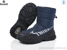 Ботинки Башили G93A21-0 льодоступ