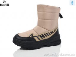 Ботинки Башили G93A21-11 льодоступ