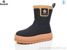 Ботинки Башили G93A69-26