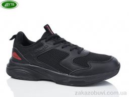 Кроссовки Bayota A5163-4