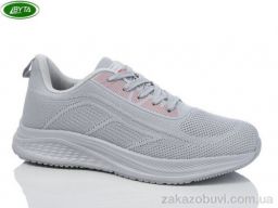 Кроссовки Bayota A5184-8