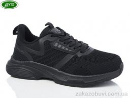 Кроссовки Bayota B5183-8
