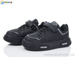 Кроссовки Bessky-Kellaifeng BY4072-1B