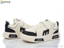 Кроссовки Bessky-Kellaifeng BY4072-3C