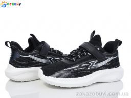 Кроссовки Bessky-Kellaifeng BY3763-1D