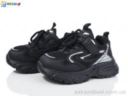 Кроссовки Bessky-Kellaifeng BY4075-1B