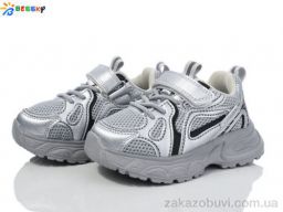 Кроссовки Bessky-Kellaifeng BY4076-2B