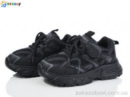 Кроссовки Bessky-Kellaifeng BY4174-1C