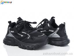 Кроссовки Bessky-Kellaifeng BY4075-1C