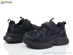 Кроссовки Bessky-Kellaifeng BY4076-1C