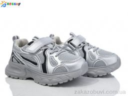 Кроссовки Bessky-Kellaifeng BY4076-2C