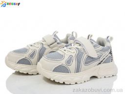 Кроссовки Bessky-Kellaifeng BY4076-3C