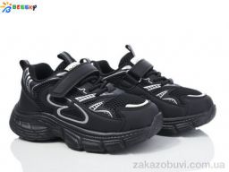 Кроссовки Bessky-Kellaifeng BY4077-1C