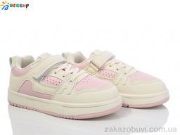 Кроссовки Bessky-Kellaifeng BY4071-3C