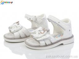 Босоножки Bessky-Kellaifeng BL3758-1S