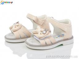 Босоножки Bessky-Kellaifeng BL3758-5S
