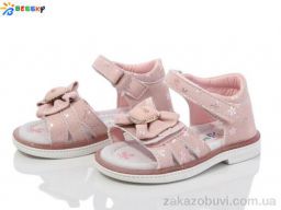 Босоножки Bessky-Kellaifeng BL4085-3S