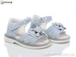 Босоножки Bessky-Kellaifeng BL4085-4S