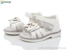 Босоножки Bessky-Kellaifeng BL4049-3S