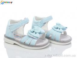 Босоножки Bessky-Kellaifeng BL4049-6S