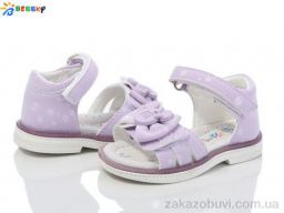 Босоножки Bessky-Kellaifeng BL4049-7S