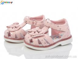 Босоножки Bessky-Kellaifeng BL4047-2S