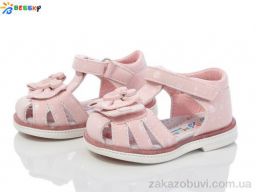 Босоножки Bessky-Kellaifeng BL4047-5S