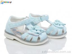 Босоножки Bessky-Kellaifeng BL4047-6S