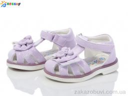 Босоножки Bessky-Kellaifeng BL4047-7S