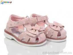 Босоножки Bessky-Kellaifeng BL4070-8S