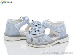 Босоножки Bessky-Kellaifeng BL4070-9S