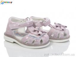 Босоножки Bessky-Kellaifeng BL4070-10S