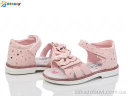 Босоножки Bessky-Kellaifeng BL4049-2B