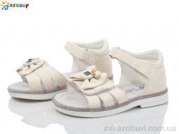 Босоножки Bessky-Kellaifeng BL4049-4B