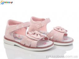 Босоножки Bessky-Kellaifeng BL4049-5B