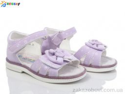 Босоножки Bessky-Kellaifeng BL4049-7B