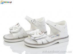 Босоножки Bessky-Kellaifeng BL3758-1B