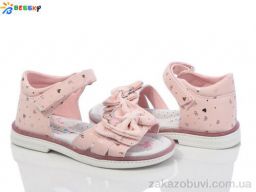 Босоножки Bessky-Kellaifeng BL3758-2B
