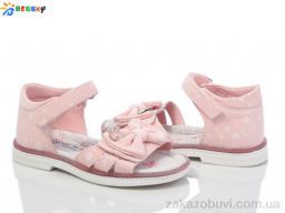 Босоножки Bessky-Kellaifeng BL3758-4B
