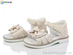 Босоножки Bessky-Kellaifeng BL4085-2B