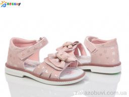 Босоножки Bessky-Kellaifeng BL4085-3B