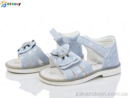 Босоножки Bessky-Kellaifeng BL4085-4B
