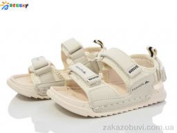 Сандалии Bessky-Kellaifeng BL4118-3B