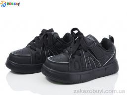 Кроссовки Bessky-Kellaifeng BY3971-1B